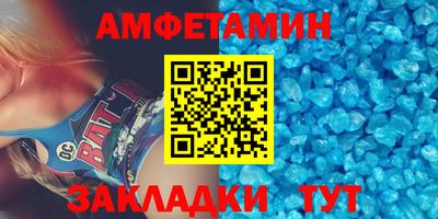 каннабис Ангарск